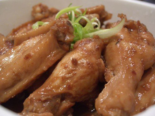 [ASAO-0174] Alitas de pollo